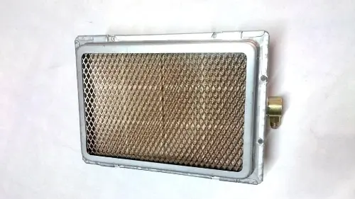 Radyan B1 Lpg 1211003